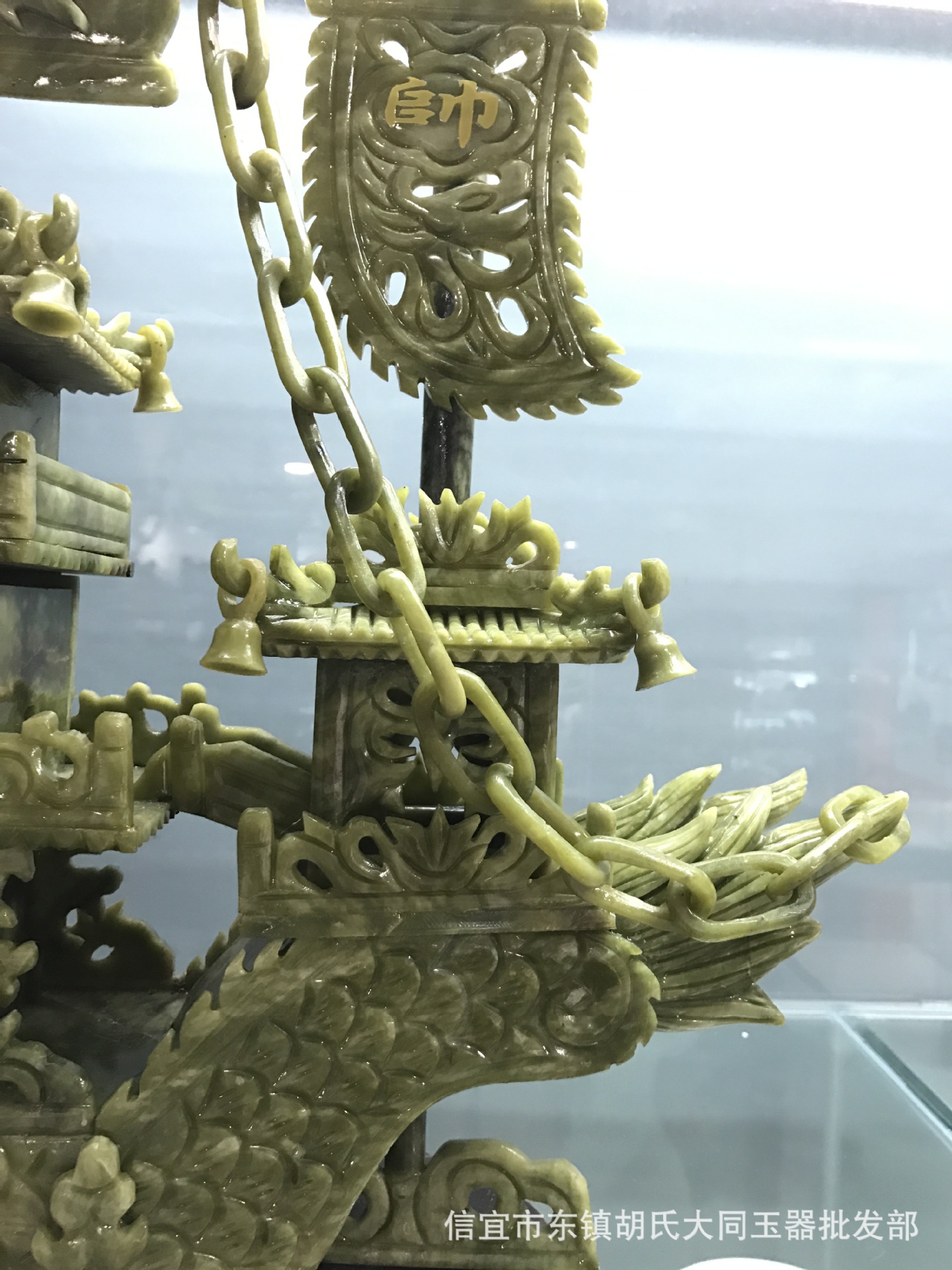 厂家批发 60cm南玉龙船一帆风顺客厅玉石摆件家居工艺品创意礼