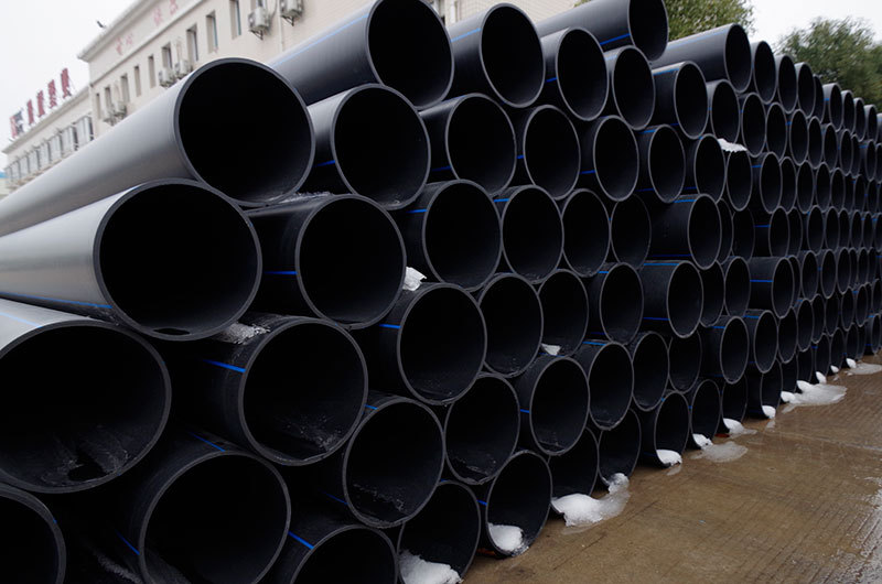 加工荣誉资质:0项主     营:pe给水灌溉管,pvc给排水管,ppr冷热水管