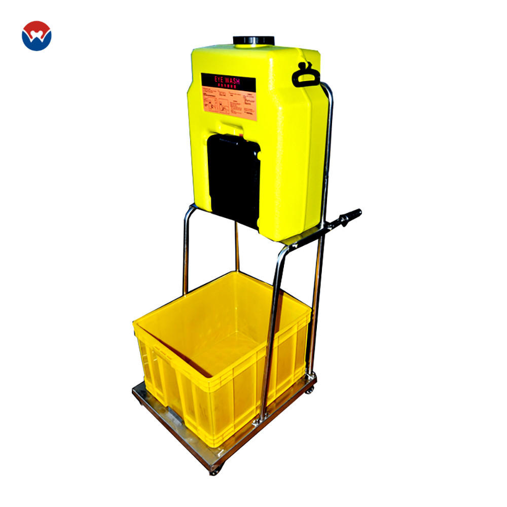 移动推车洗眼器(304) 美标ansi z 358.1-2014 移动便捷洗眼