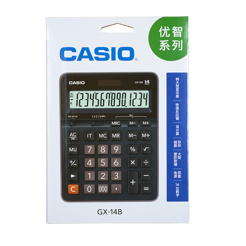 Authentic Casio GX-14B Calculator 14 Digits Large Key Duplicate Supply Desktop Office Computer
