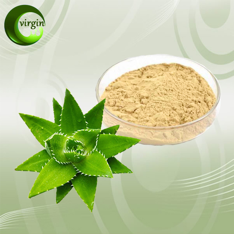 厂家供应 芦荟甙90% 高含量芦荟苷90% 优质芦荟提取物 现货包邮