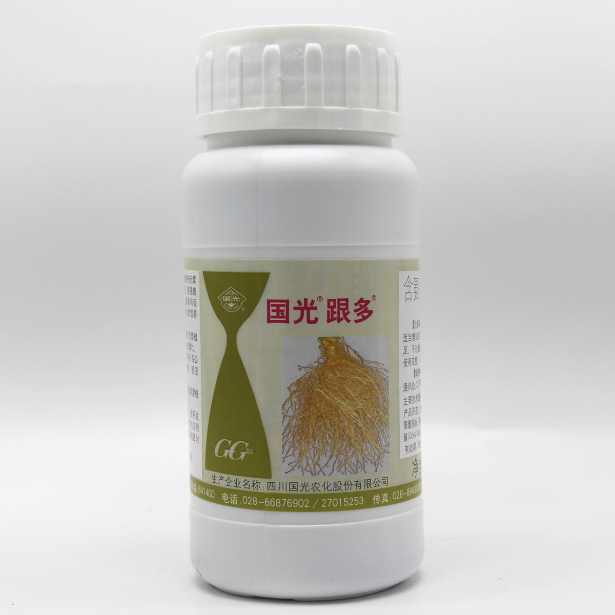 国光根宝根多多苗木花卉草坪多肉强力生根剂水溶肥生根壮苗剂