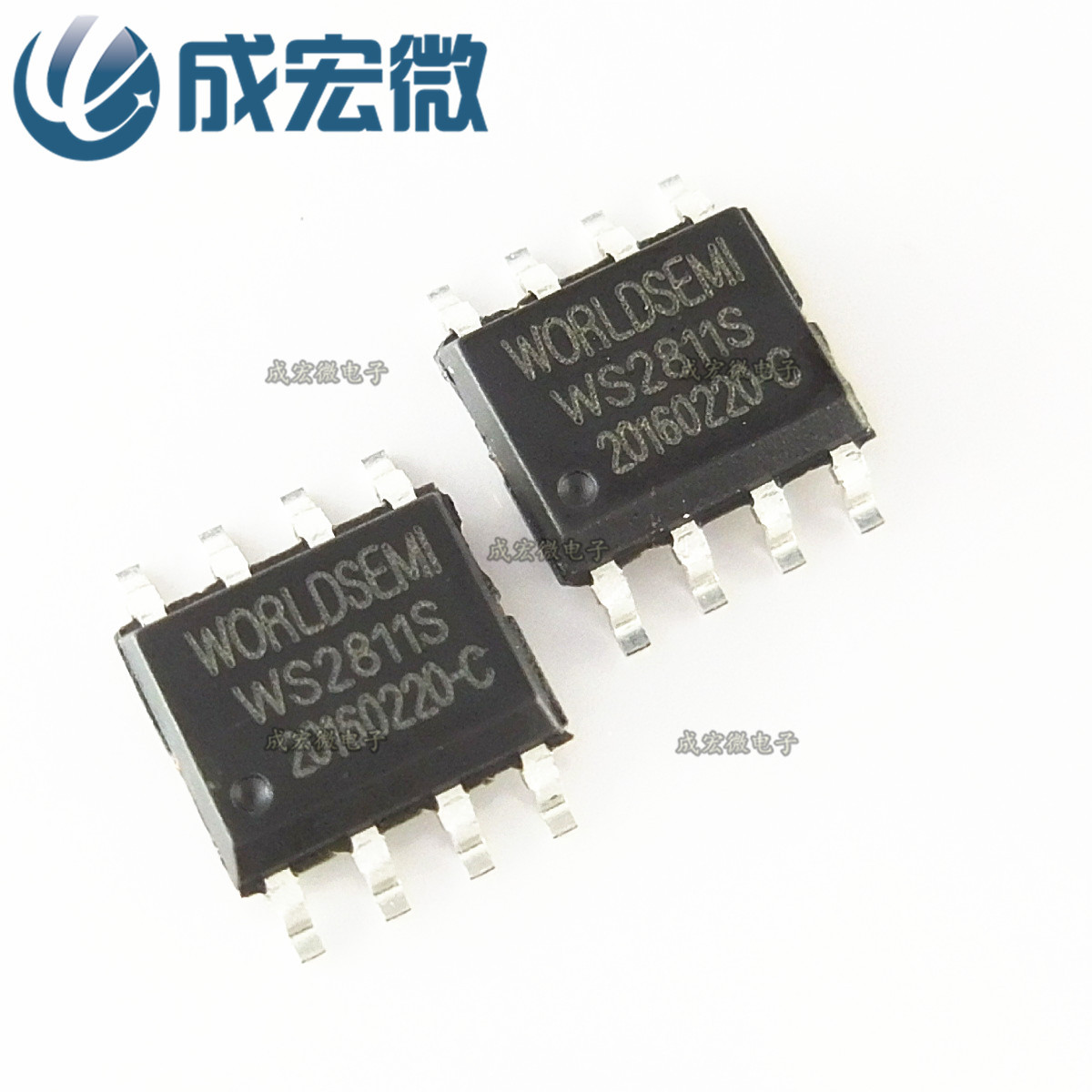 ws2811s ws2811 sop8贴片 worldseim led驱动芯片ic 全新现货
