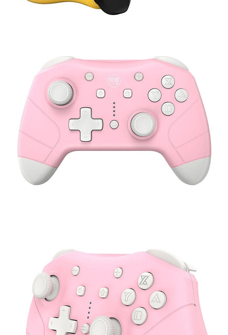 新版良值 switch pro无线蓝牙游戏手柄 ns游戏机控制器 nfc版