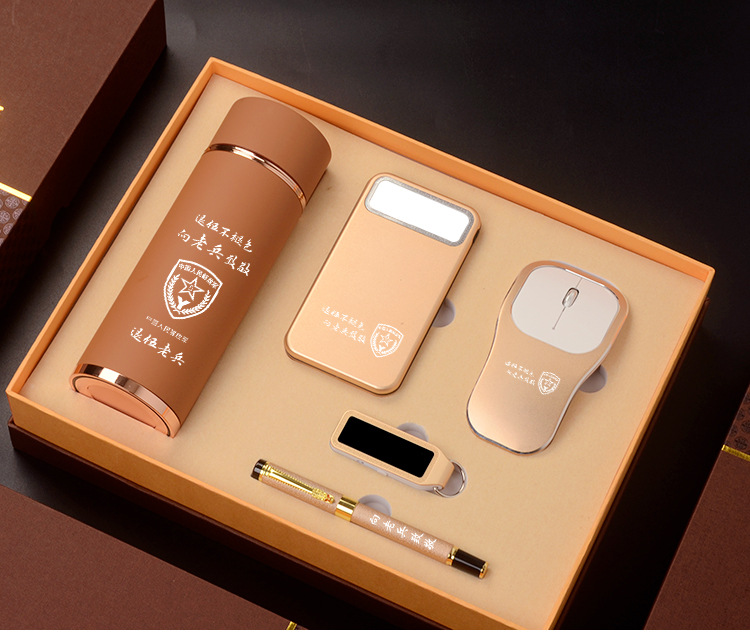 退伍军人纪念品定制送战友实用个性创意高档订做送给老兵的礼物