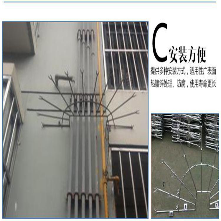 防爬伞是一种新型的防盗产品,本新型装置安装在建筑物体外墙的落水管