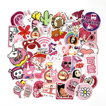 50张个性粉色少女系列可爱涂鸦贴纸不重复贴画笔记本手机