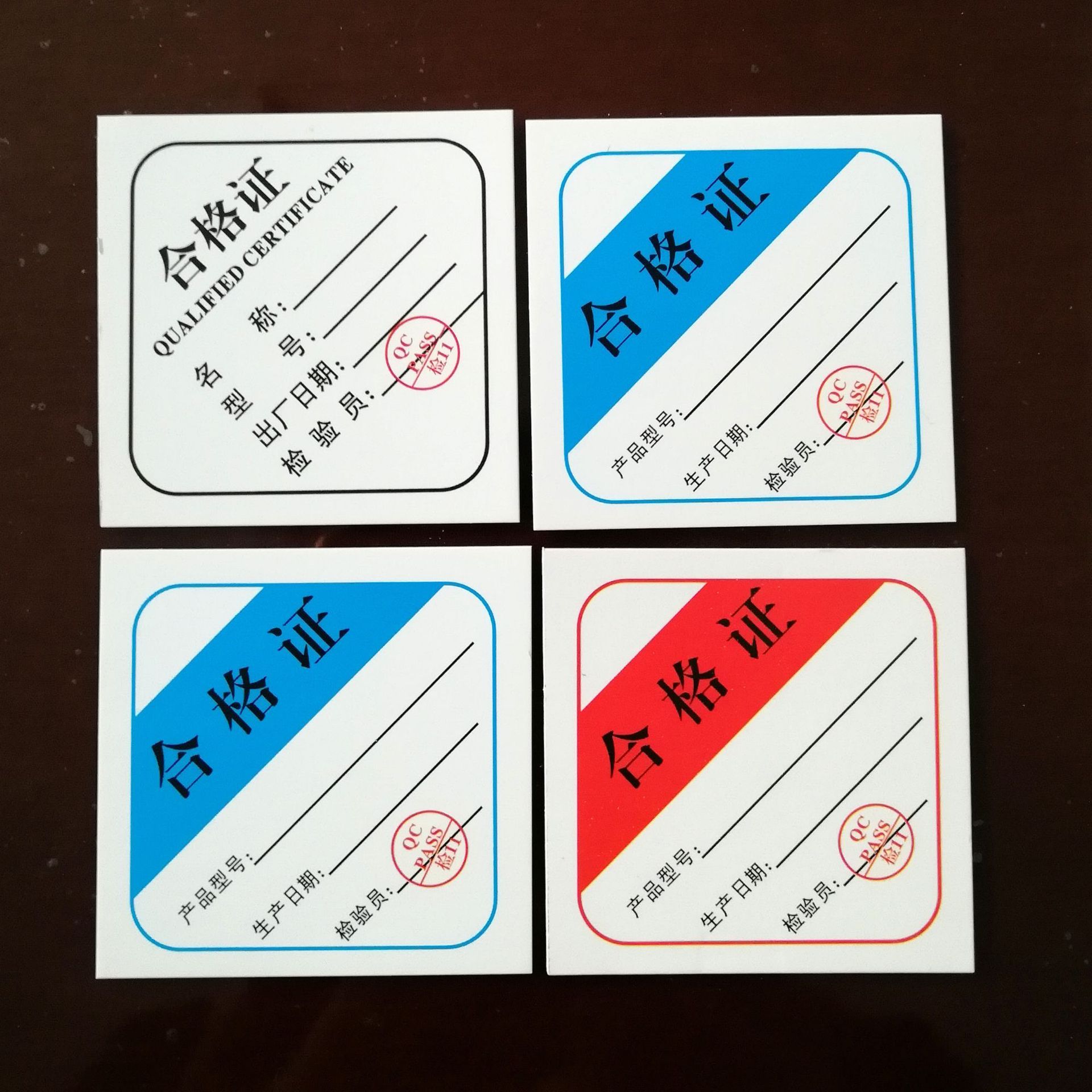 厂家订做通用纸卡 300克铜板纸空白吊牌合格证 售后卡 可加印文字