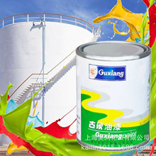 上海古象油漆 弹性拉毛中层外墙乳胶漆 室外墙面装修防锈涂料