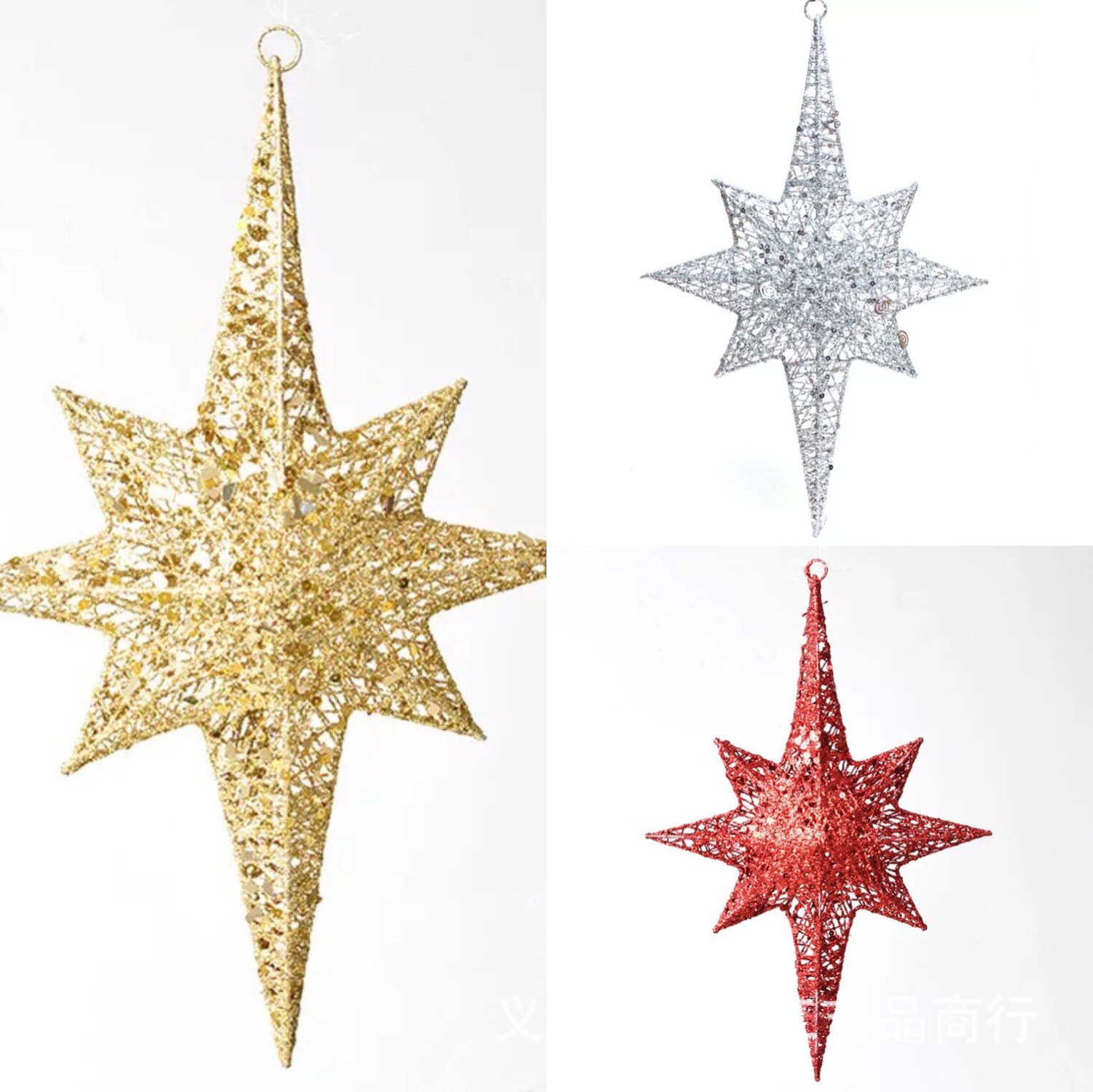 圣诞装饰品圣诞铁艺爆炸星星立体闪粉八角星商场橱窗吊顶美陈装饰