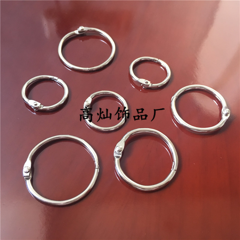 开口环圈卡扣环金属铁质书圈相册卡圈台历卡环装订圈书环卡圈
