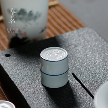 亚光陶瓷盖置白瓷盖托 壶盖架 铁壶盖托 功夫茶道具零配件