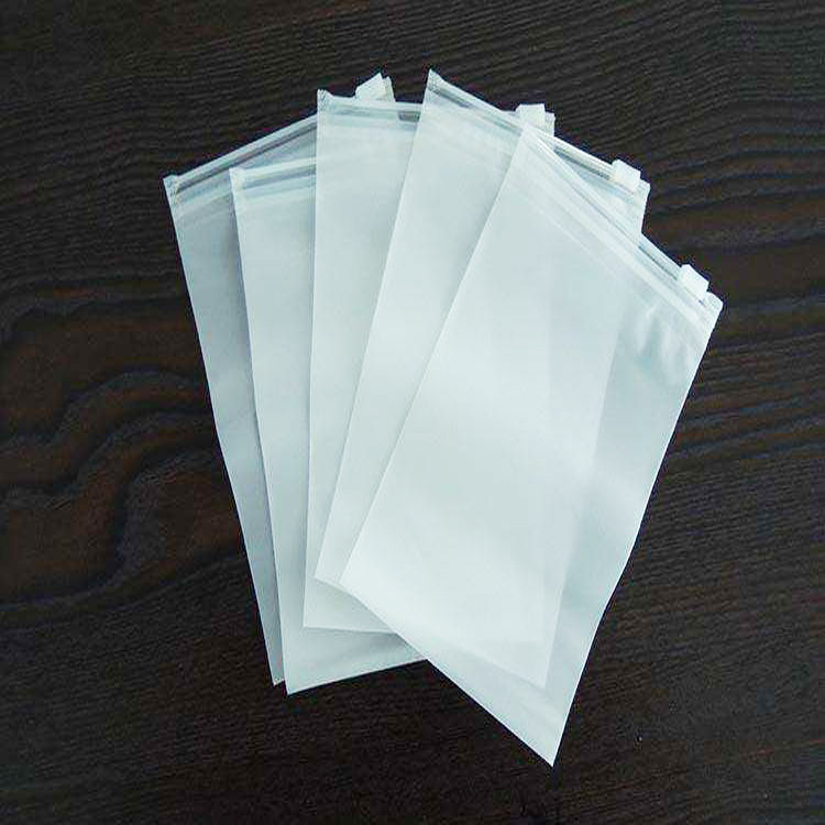 深圳厂家专业定制pvc自封袋pvc防水透明化妆品袋