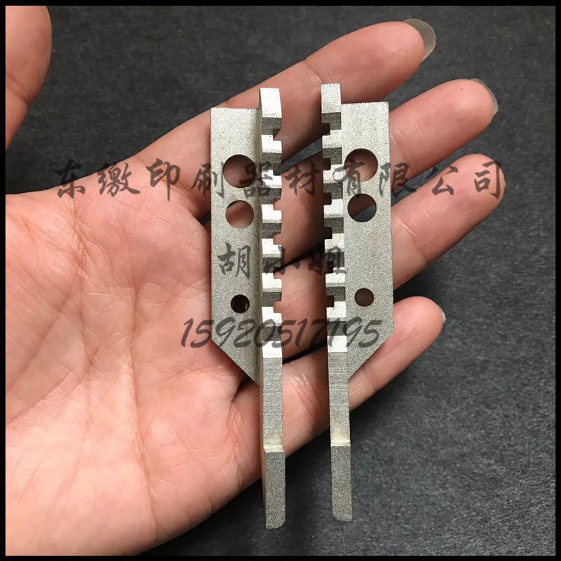 海德堡印刷机配件cd102xl105拉规板拉规配件f2.072.071f2.072.021