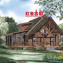 庭院园林设计花园木屋市政公园设计 古建设计 欧式庭院设计