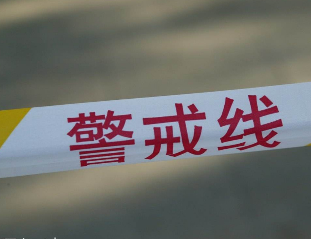 警戒线50反光隔离带 警戒带 100米一次性安全散装 伸缩警示安全带