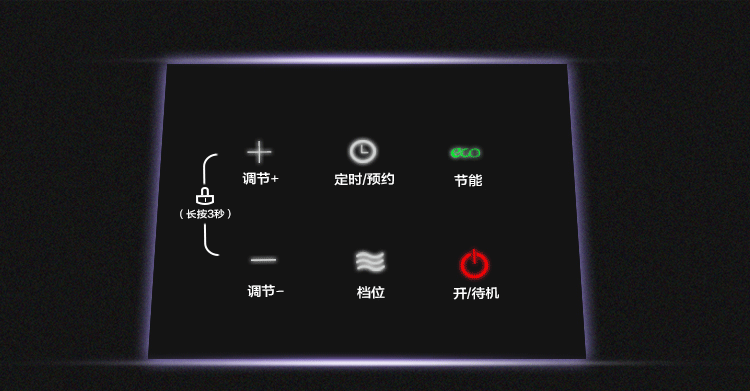 美的(midea) 快热炉现货 hd16x/22x智能wifi控制踢脚线取暖器地暖