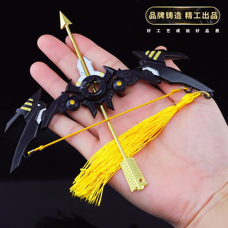 王者周边 后羿半神之弓改版兵器武器