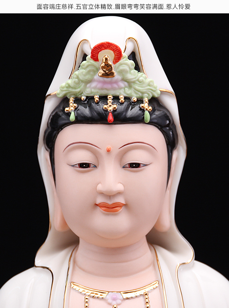 本器德化白瓷彩绘观世音菩萨佛像家居供奉坐莲观音像镇宅摆件
