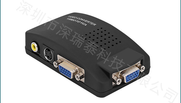 s-video信号转换为倍频处理的高分辨率的vga信号 - 支持多种输入信号