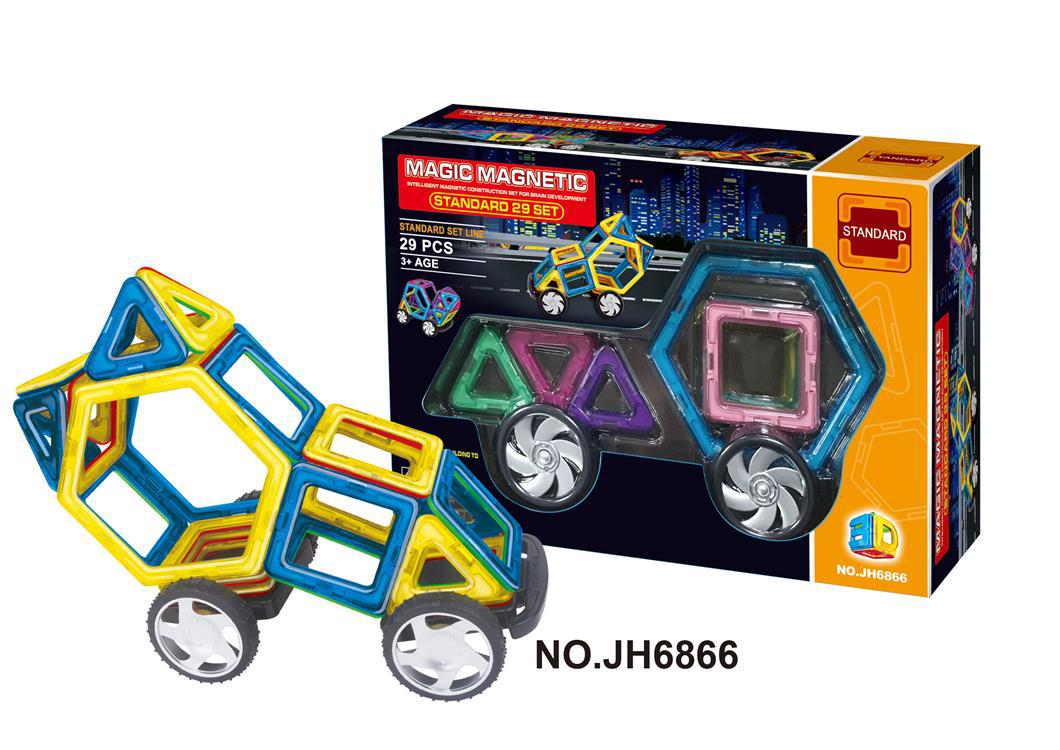 儿童益智积木玩具 创意diy拼装组合小车百变透明磁力片积木29pcs