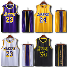 nba鹈鹕队英格拉姆,锡安,麦科勒姆球衣_阿里巴巴找货神器