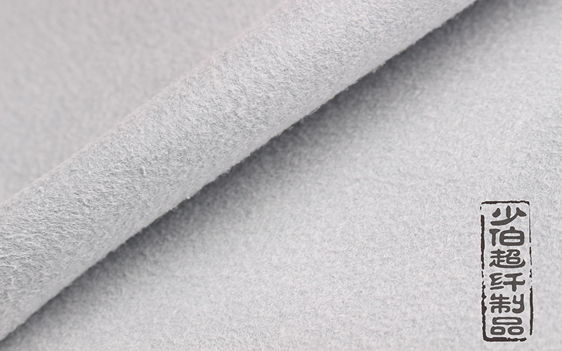 少伯 超纤绒 面料 擦拭布 面料 揉软 超纤维 面料