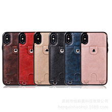 适用iPhoneXS斜挎包手机壳三星NOTE9/S9多功能卡包长挂绳插卡皮套