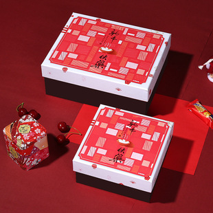 新年礼盒新春佳节送礼礼品包装盒新年快乐中国风剪纸礼品盒现货