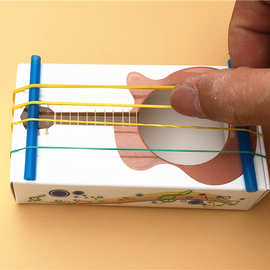 自制橡皮筋吉他 幼儿园儿童diy益智科学探索小实验科教具玩具教材