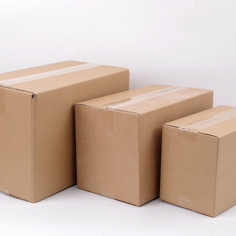 厂家直销瓦楞长方形邮政纸箱快递包装箱三层五层半高特硬纸箱定做