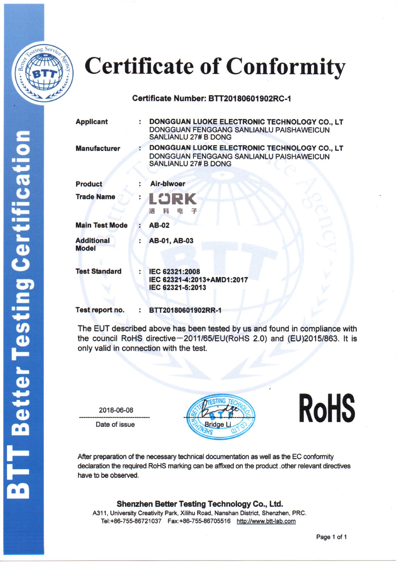 跨境专供 低价促销外贸爆款恐龙充气服 年会派对相扑搞怪服饰道具-阿