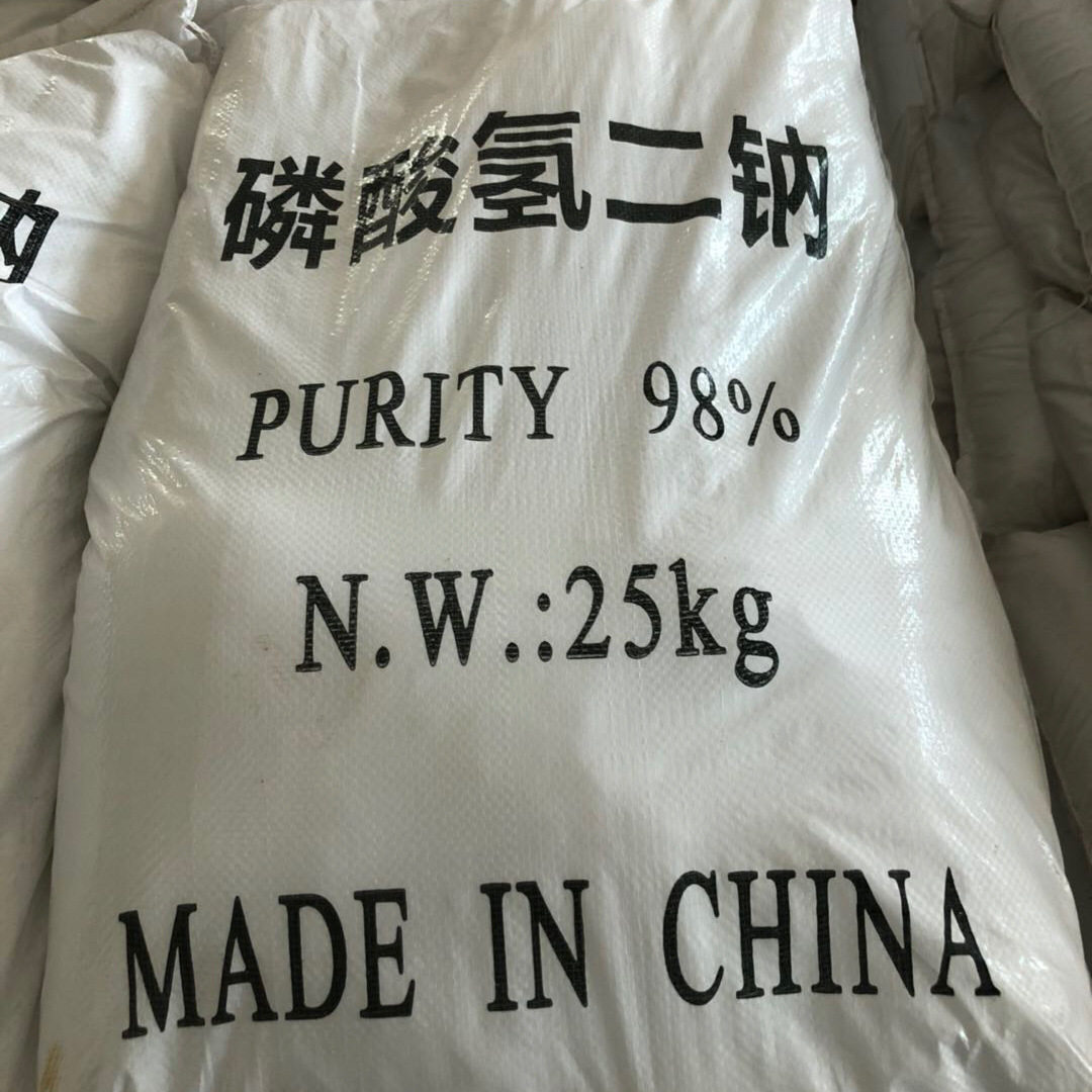 厂家大量供应 优质98%含量工业级水处理专用磷酸氢二钠