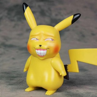 宠物小精灵 口袋妖怪 神奇宝贝 gk 猥琐表情 皮卡丘 盒装模型手办