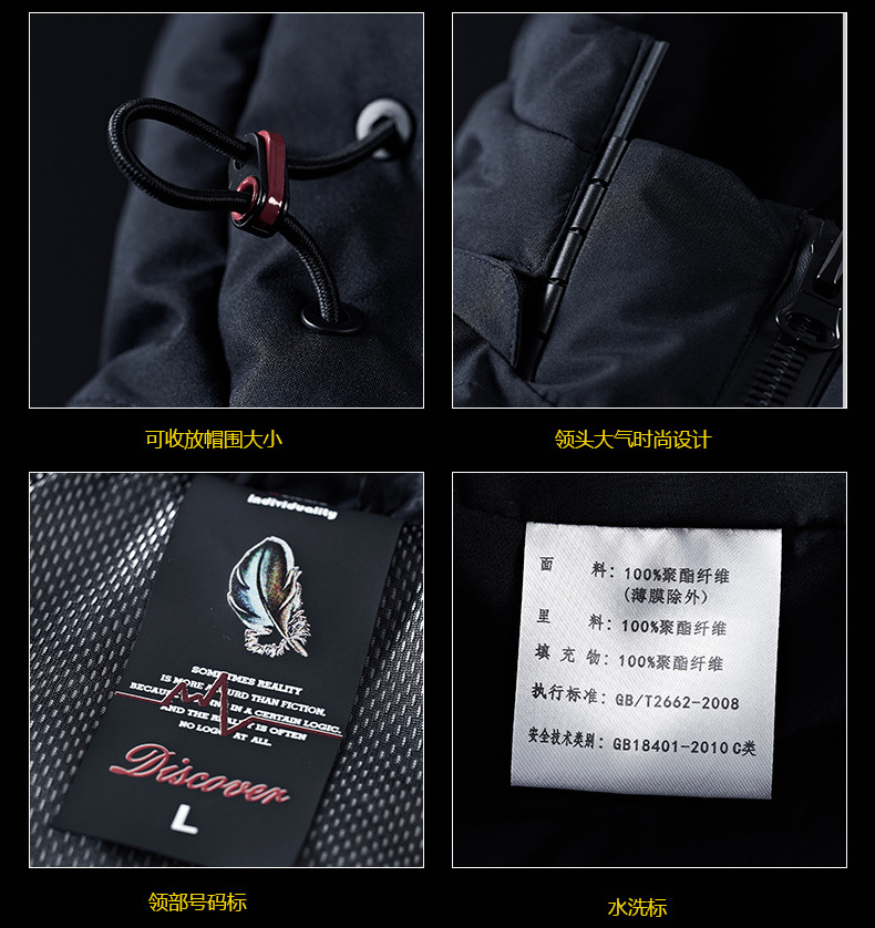 00 货源类别 现货 品牌 free forest/自由森林(服装) 货号 1822 风格
