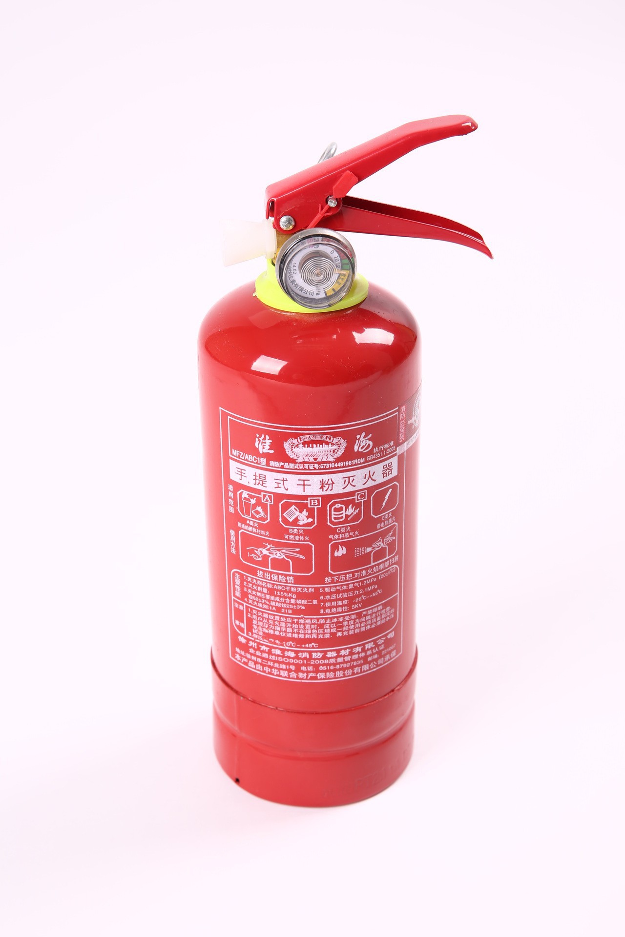 1公斤干粉灭火器