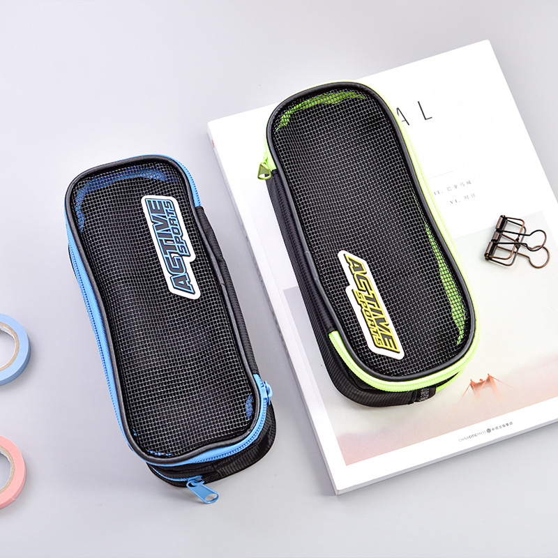 得力笔袋双层大容量笔袋铅笔袋得力31706 学生铅笔盒文具盒