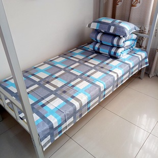 学生床品被套床单枕套