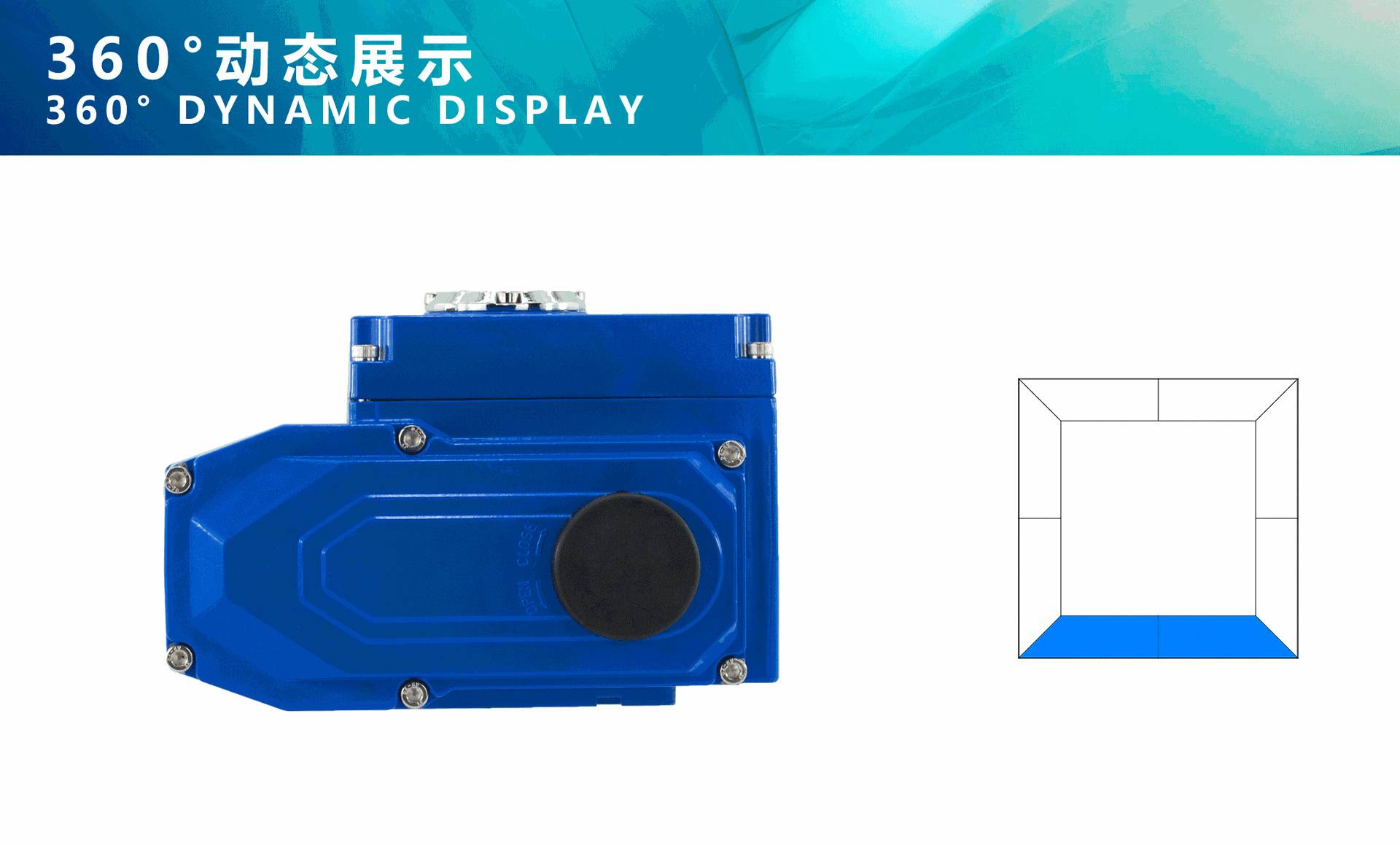 精小型电动执行器05-200 电动阀门控制器 电动球阀蝶阀合金