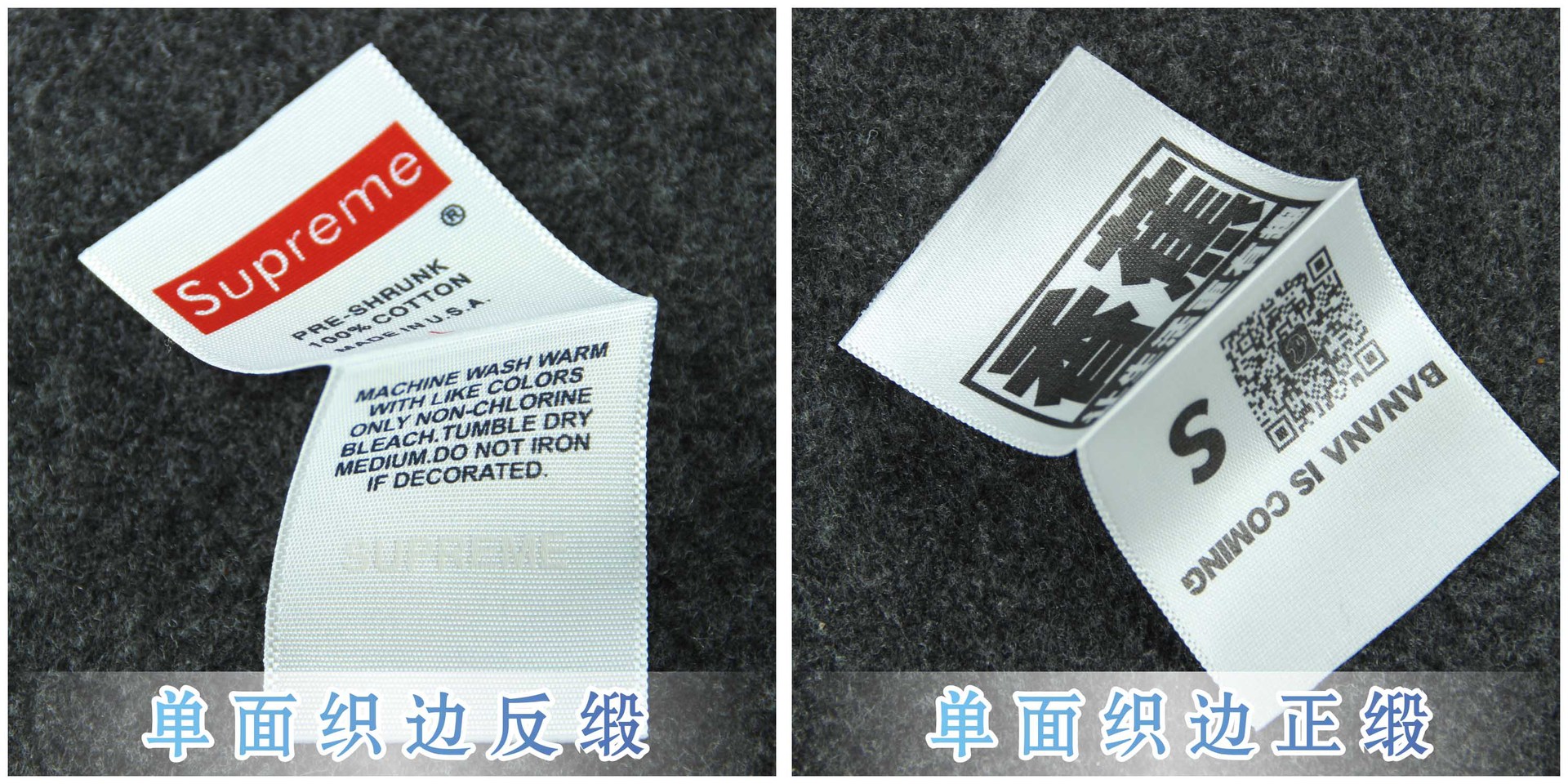 窗帘服装家纺童装水洗标成分标洗水唛洗水标订做定做免费设计