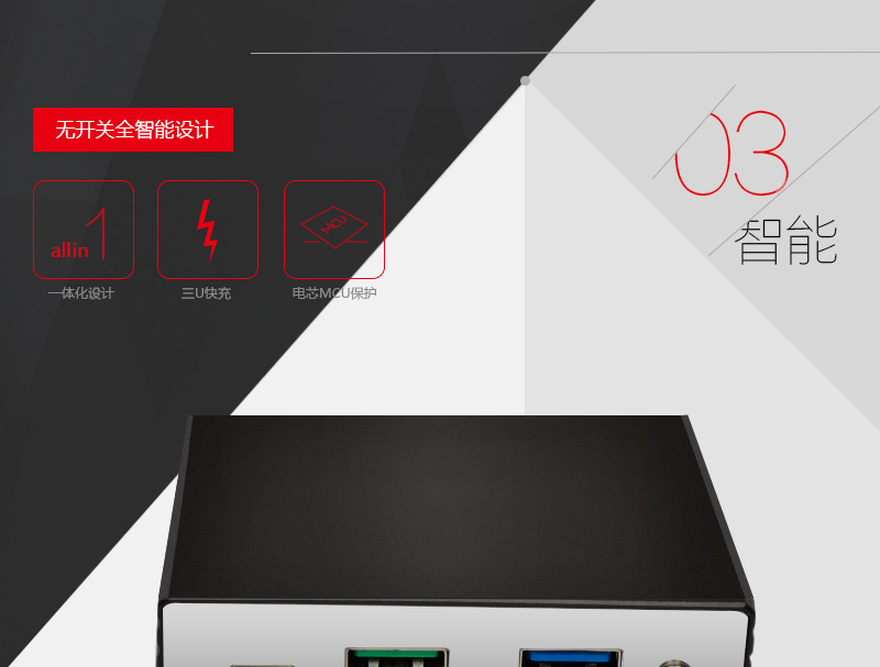 5v4a充充电宝_小米充电宝充多久_给充电宝充电充不进去