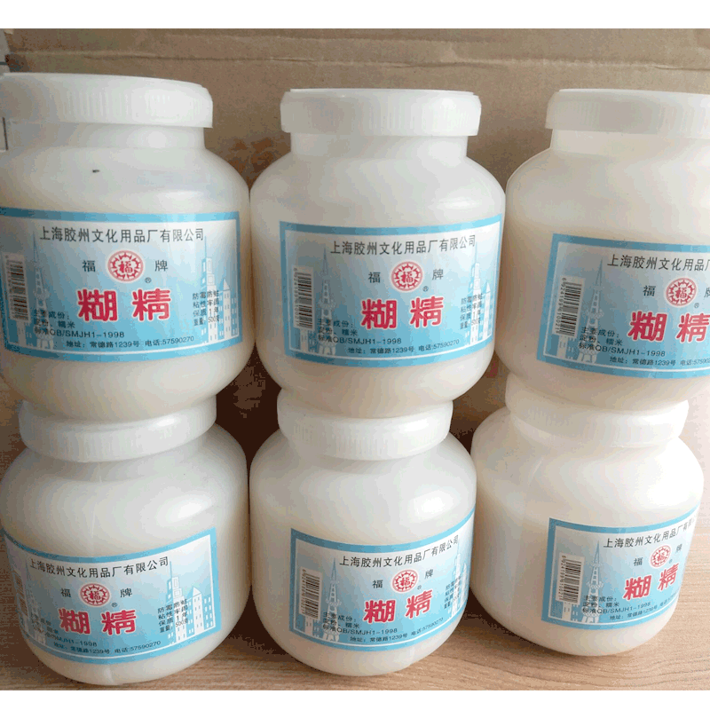 上海胶州福牌糊精 糨糊 浆糊 大瓶浆糊500克 大瓶浆糊
