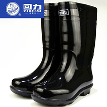 正品上海回力雨鞋838男士中筒雨靴防滑耐穿塑胶雨鞋工作劳保鞋