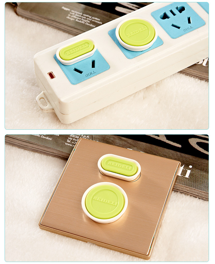 插座保护盖安全儿童防护盖宝宝防触电电源保护套婴儿插头堵插孔塞