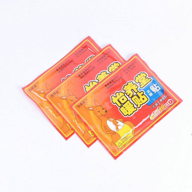 暖宝宝贴发热贴暖身贴 怡养堂热帖暖贴加工 日文袋鼠暖贴自发热贴
