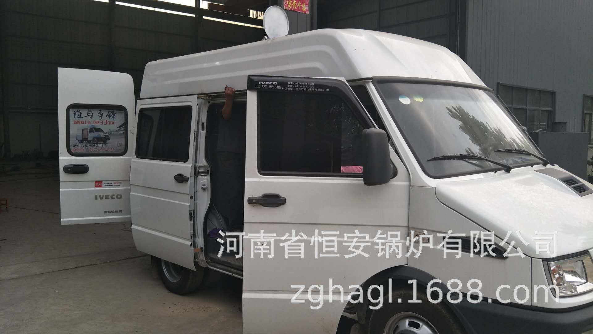 宠物殡葬 宠物医院专用车载宠物尸体火化炉 操作方便节能环保