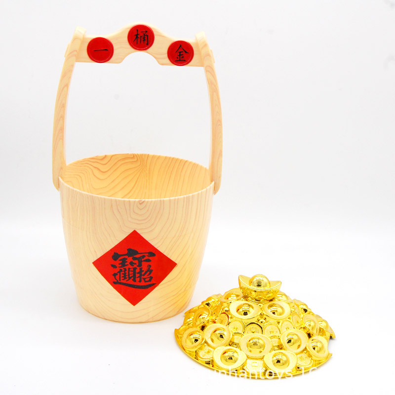 新年一桶金礼品桶 装糖果大桶元宝金桶元宝糖果桶第一桶金