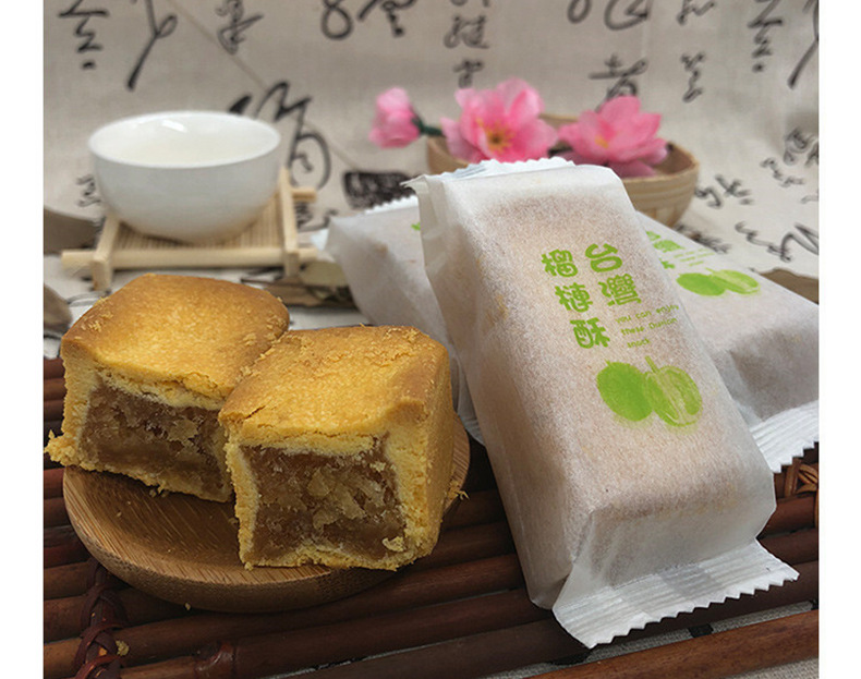 台湾进口特产糕点升佳祝涮嘴土凤梨酥芒果酥榴莲酥 250克