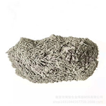 供应金属粉末 喷涂用镍基合金粉 镍60 合金粉 镍粉