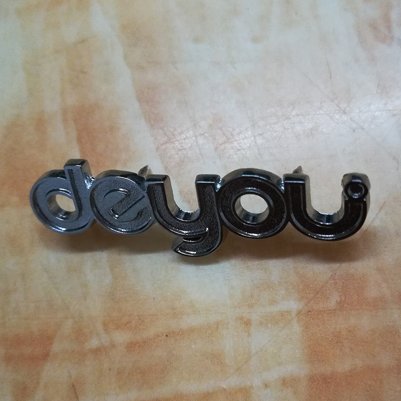 恋家德佑徽章 (1)